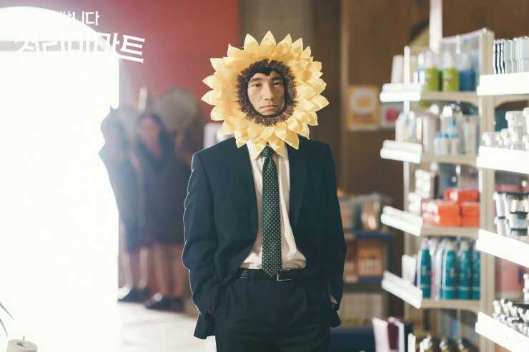 kim-byung-chul