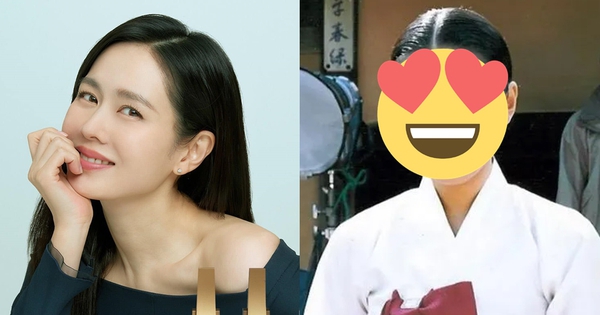 son-ye-jin-thumbnail