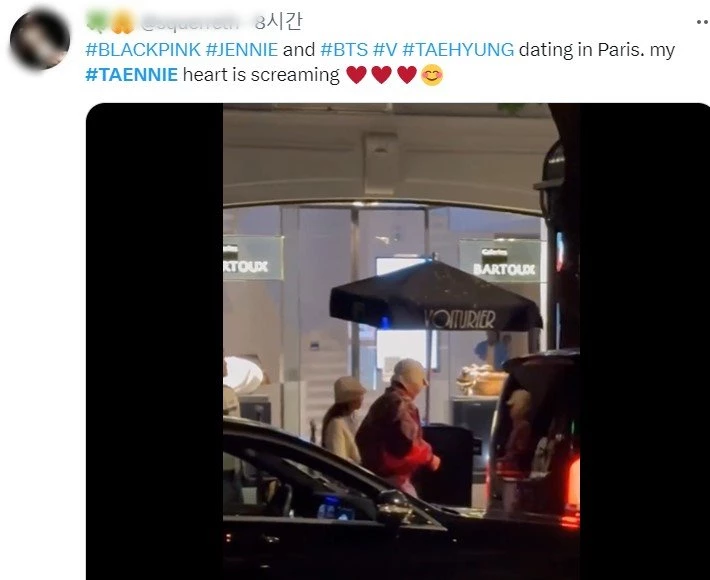 jennie-v