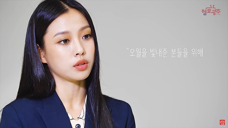 go min si thumbnail