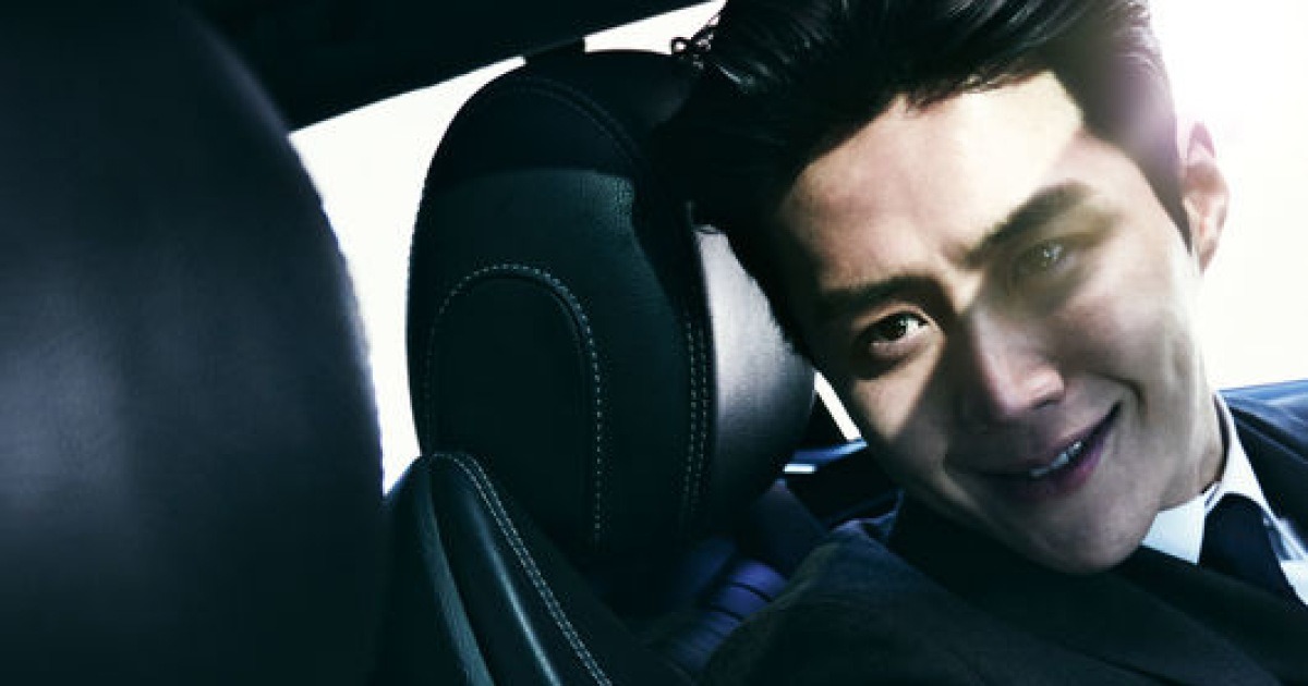 kim seon ho thumbnail