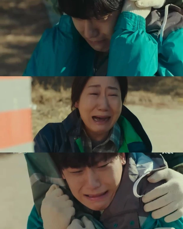 lee do hyun