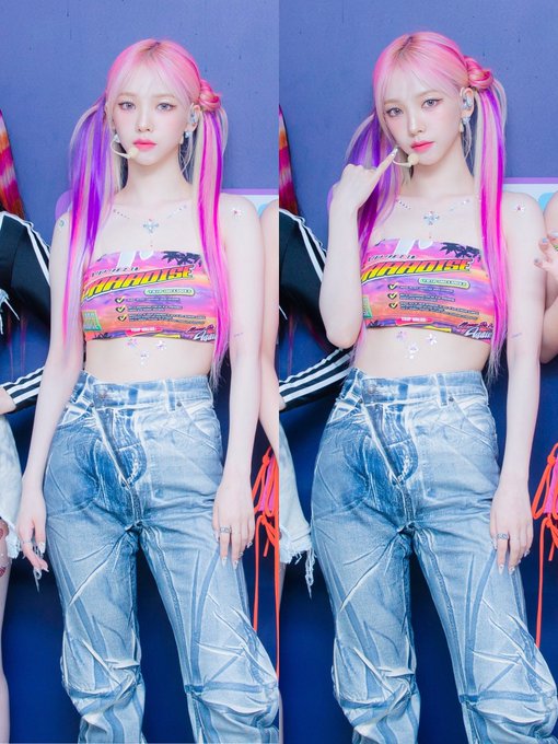karina