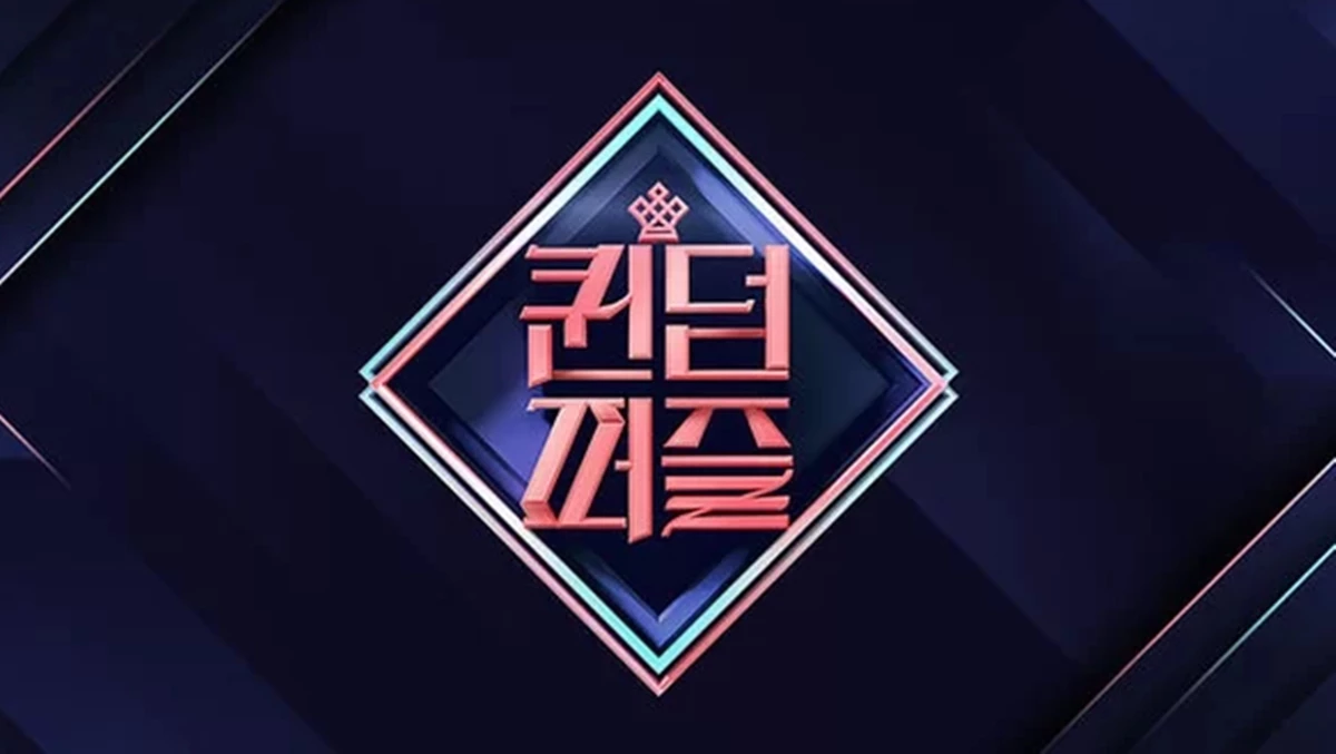 mnet