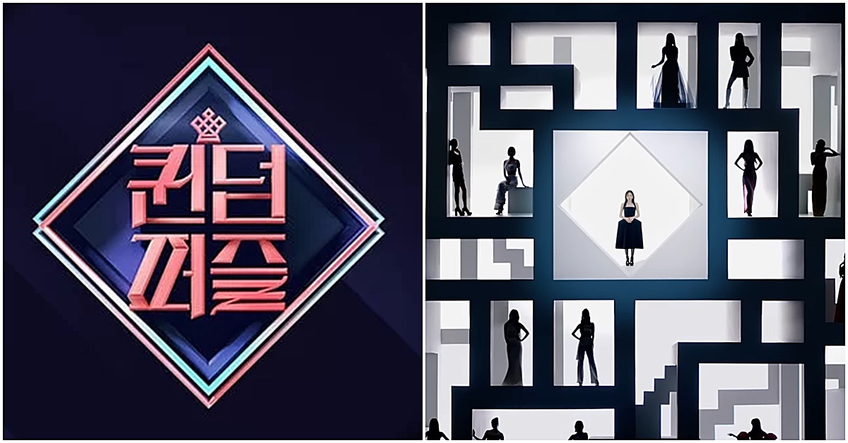 taeyeon thumbnail