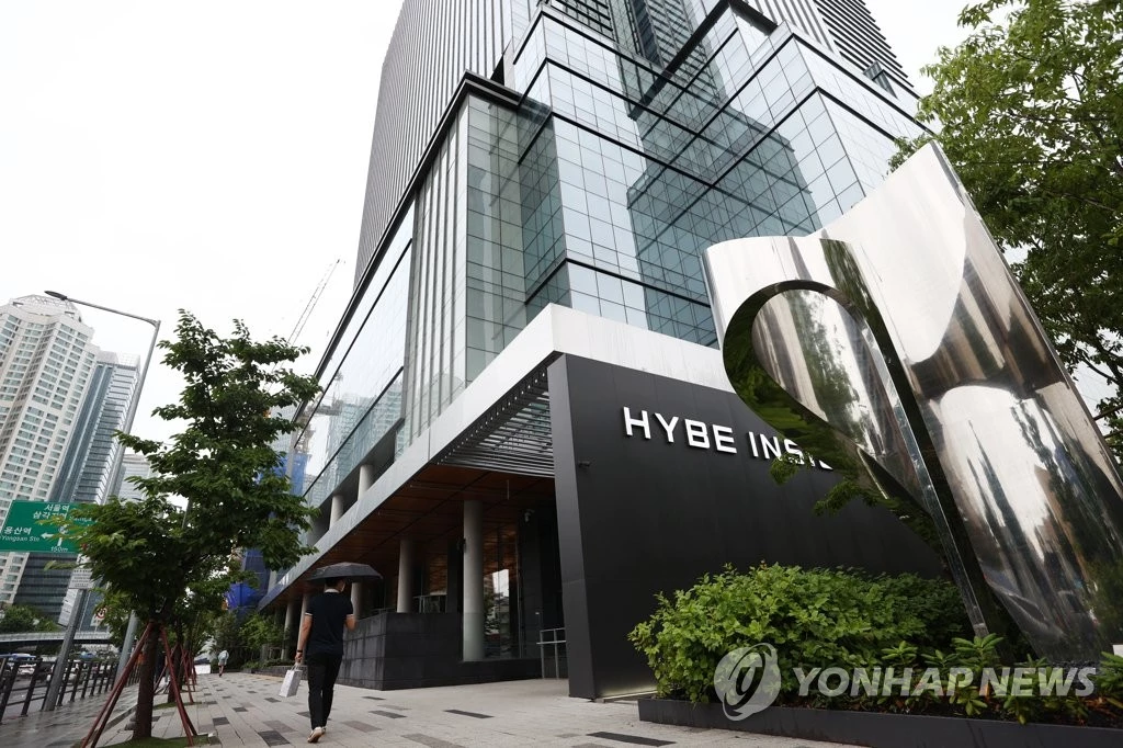 hybe
