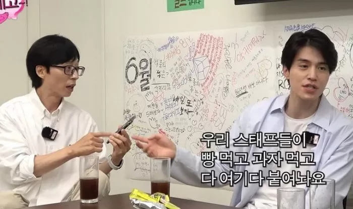 lee dong wook