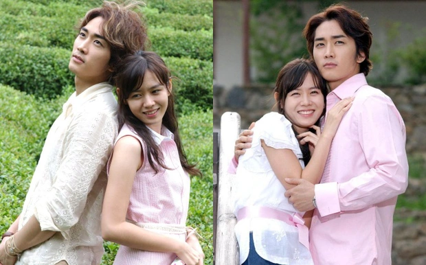 son ye jin