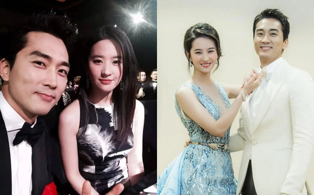 Liu Yi Fei