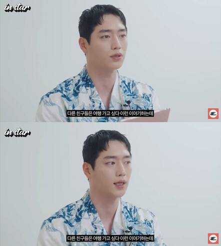 Seo Kang joon