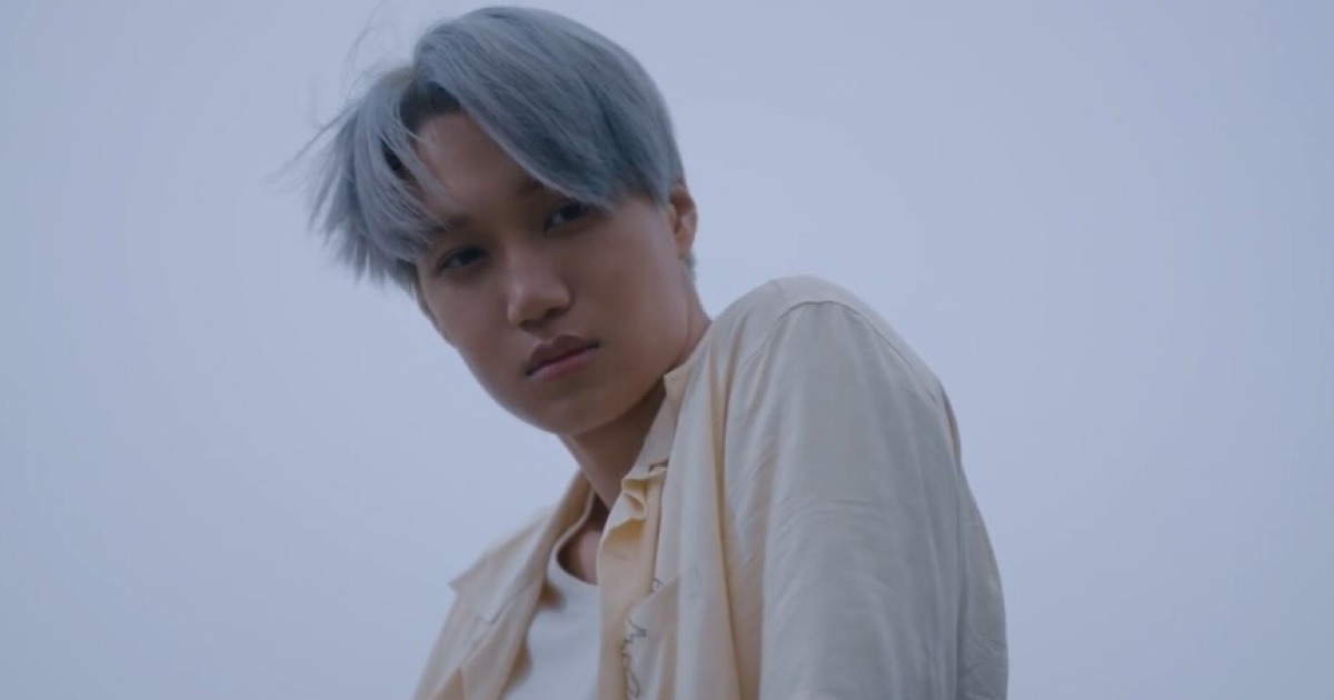 exo