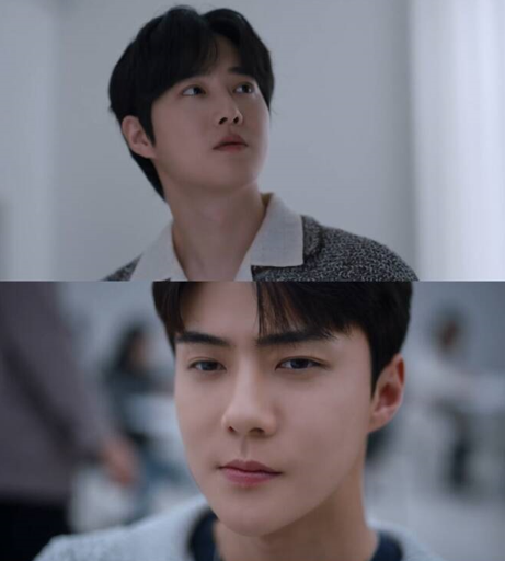 exo
