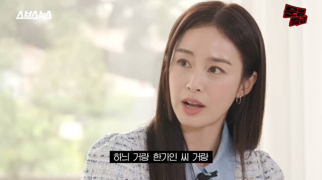 kim tae hee