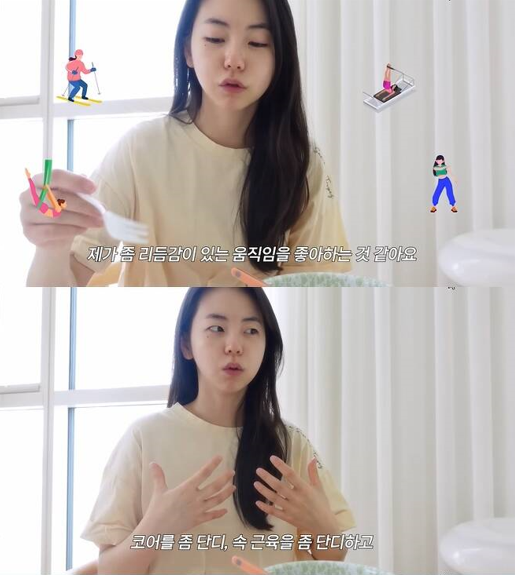 Ahn So Hee