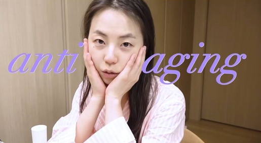 Ahn So Hee