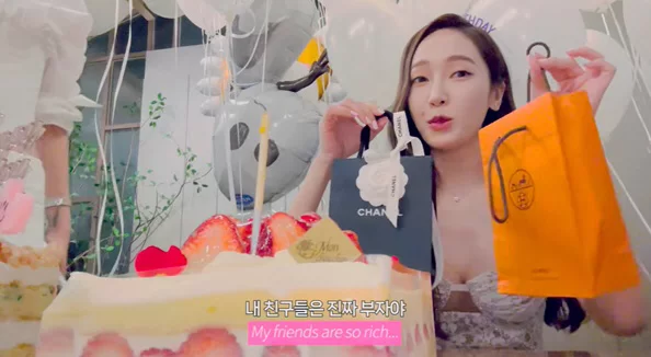 jessica jung
