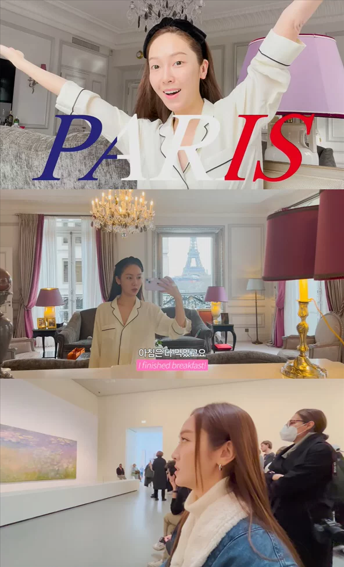 jessica jung