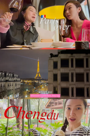 jessica jung