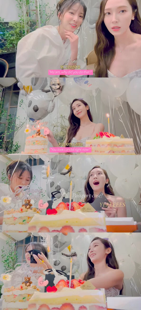jessica jung