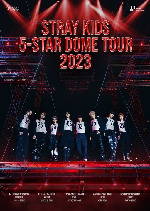 Stray Kids 