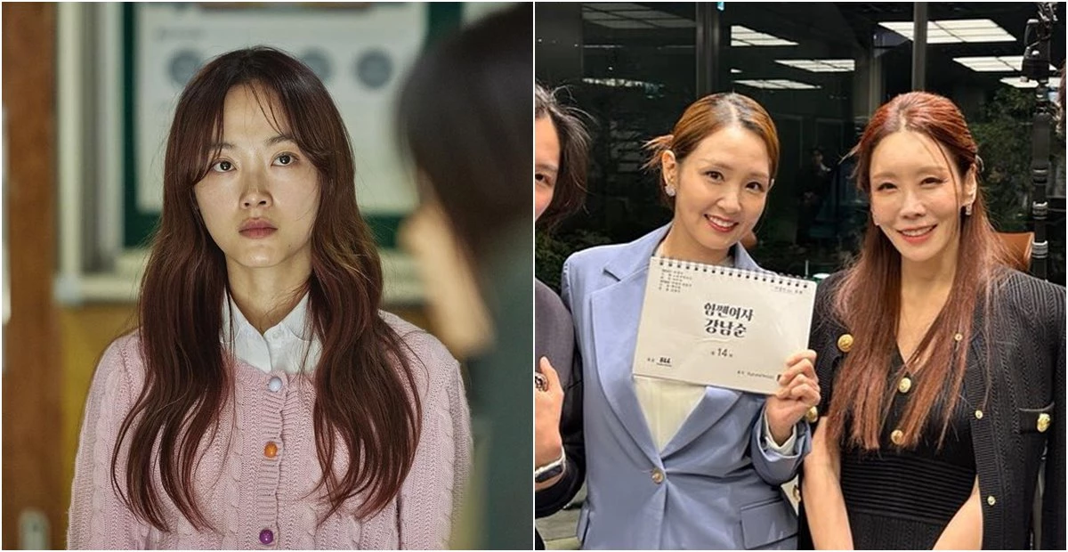 Strong-Woman-Gang-Nam-Soon