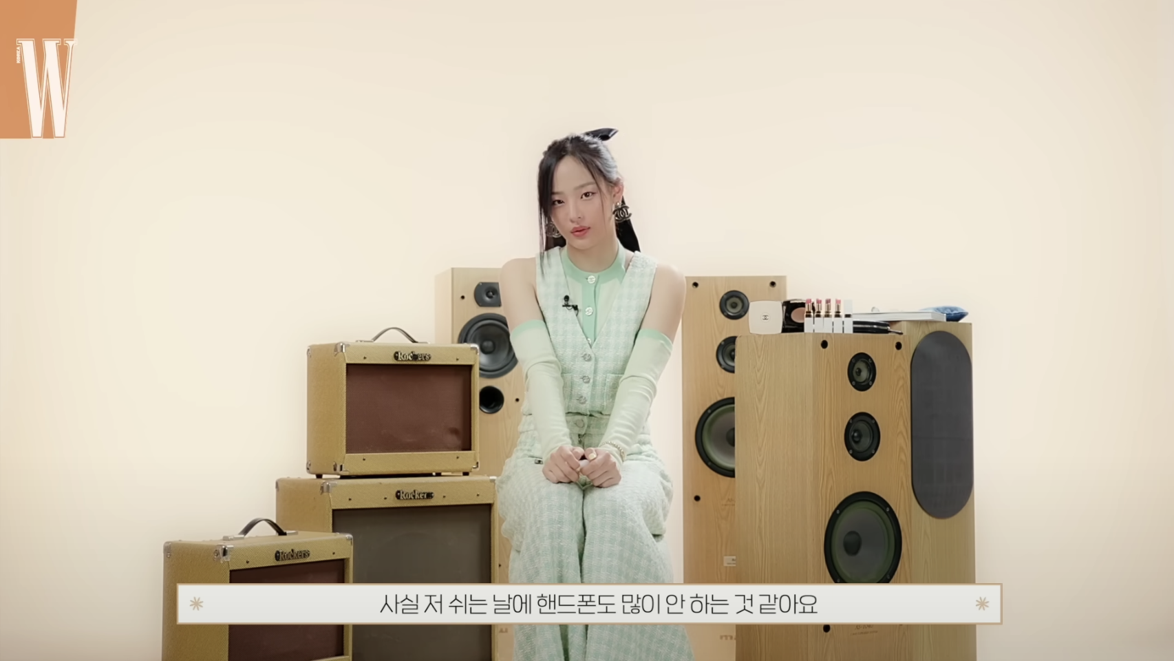 minji