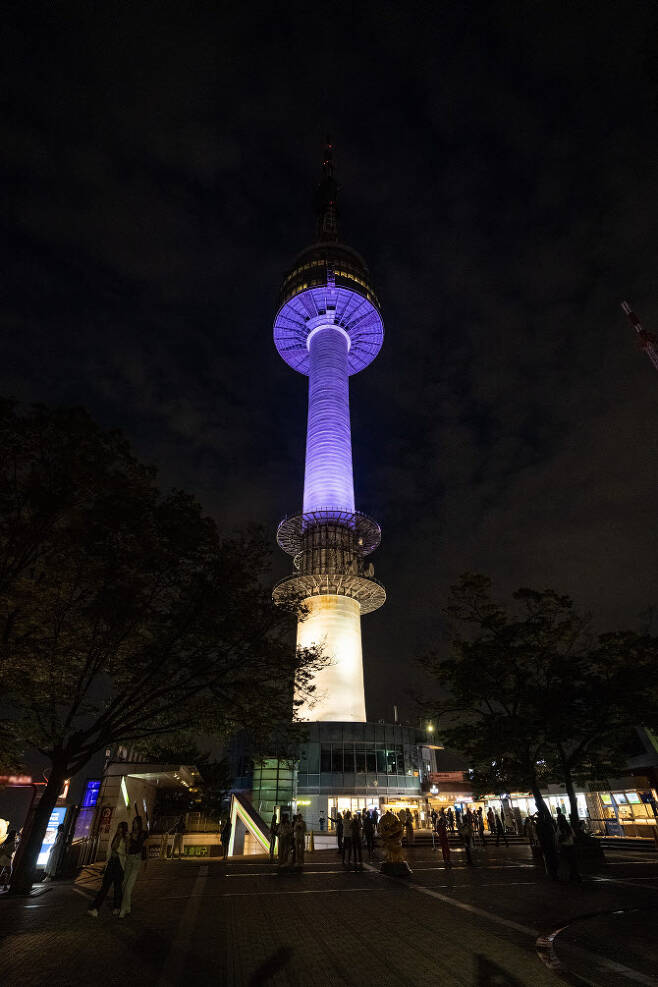 seoul