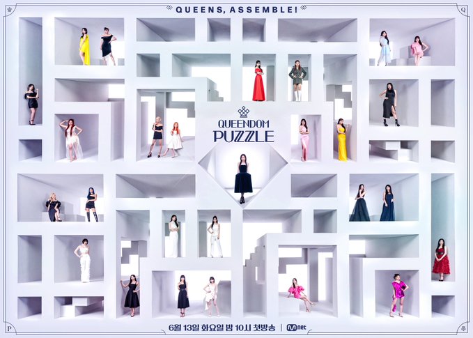 Queendom puzzle