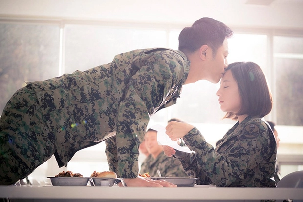 jin goo