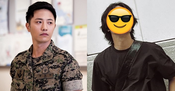 jin goo thumbnail