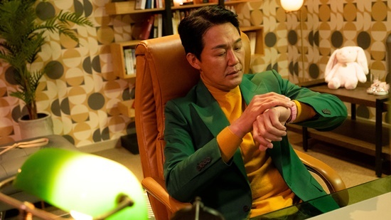 Park Sung Woong