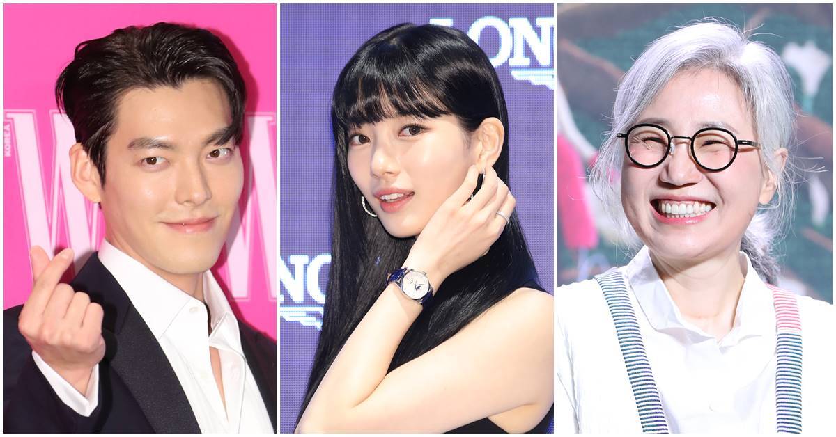 kim woo bin suzy kim eun seok thumbnail