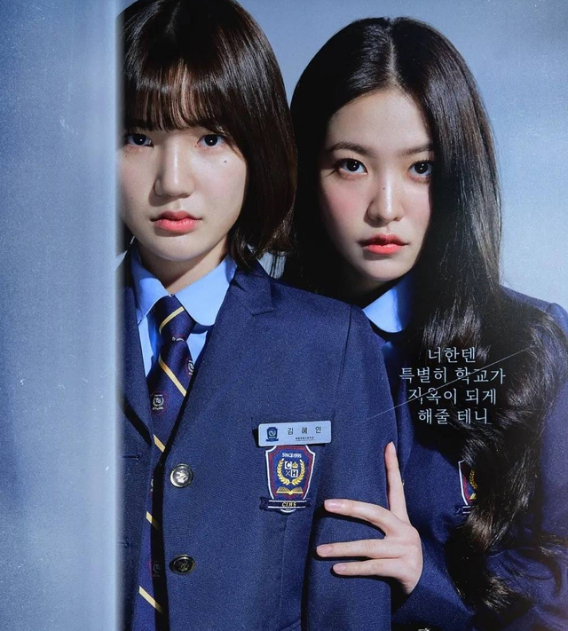 hye in