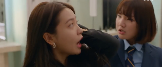 hye in