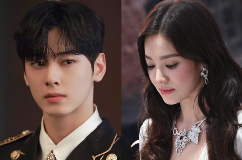 cha eun woo wsong hye kyo thumbnail