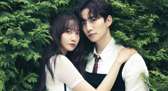 lee junho yoona thumbnail