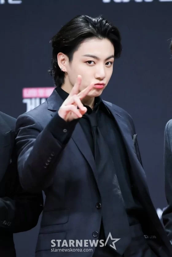 jungkook