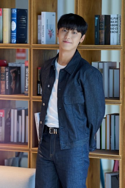 lee do hyun