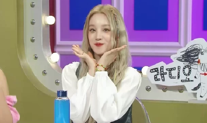 yuqi
