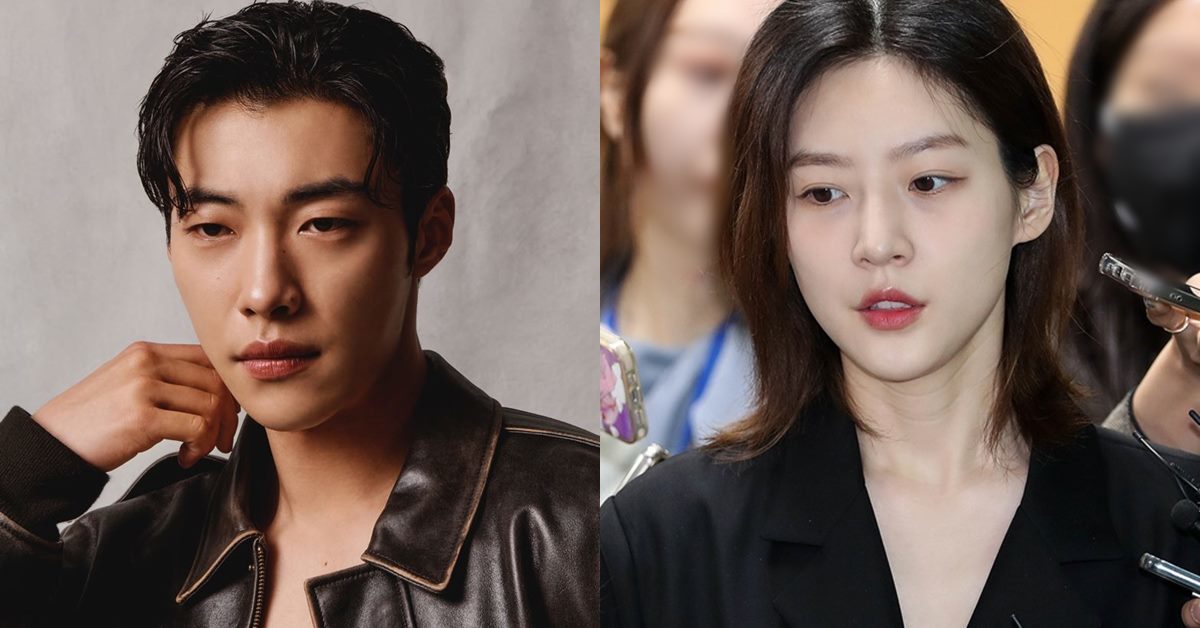 Woo Do hwan kim sae ron-thumbnail