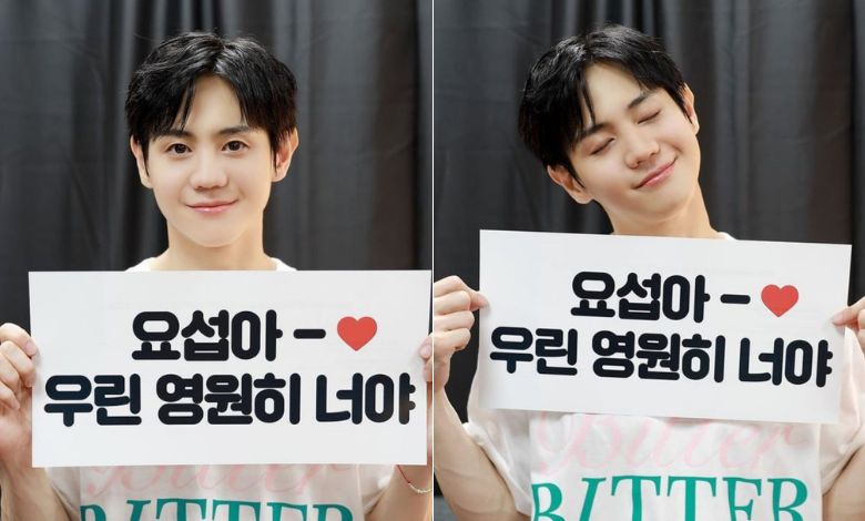yang yoseob