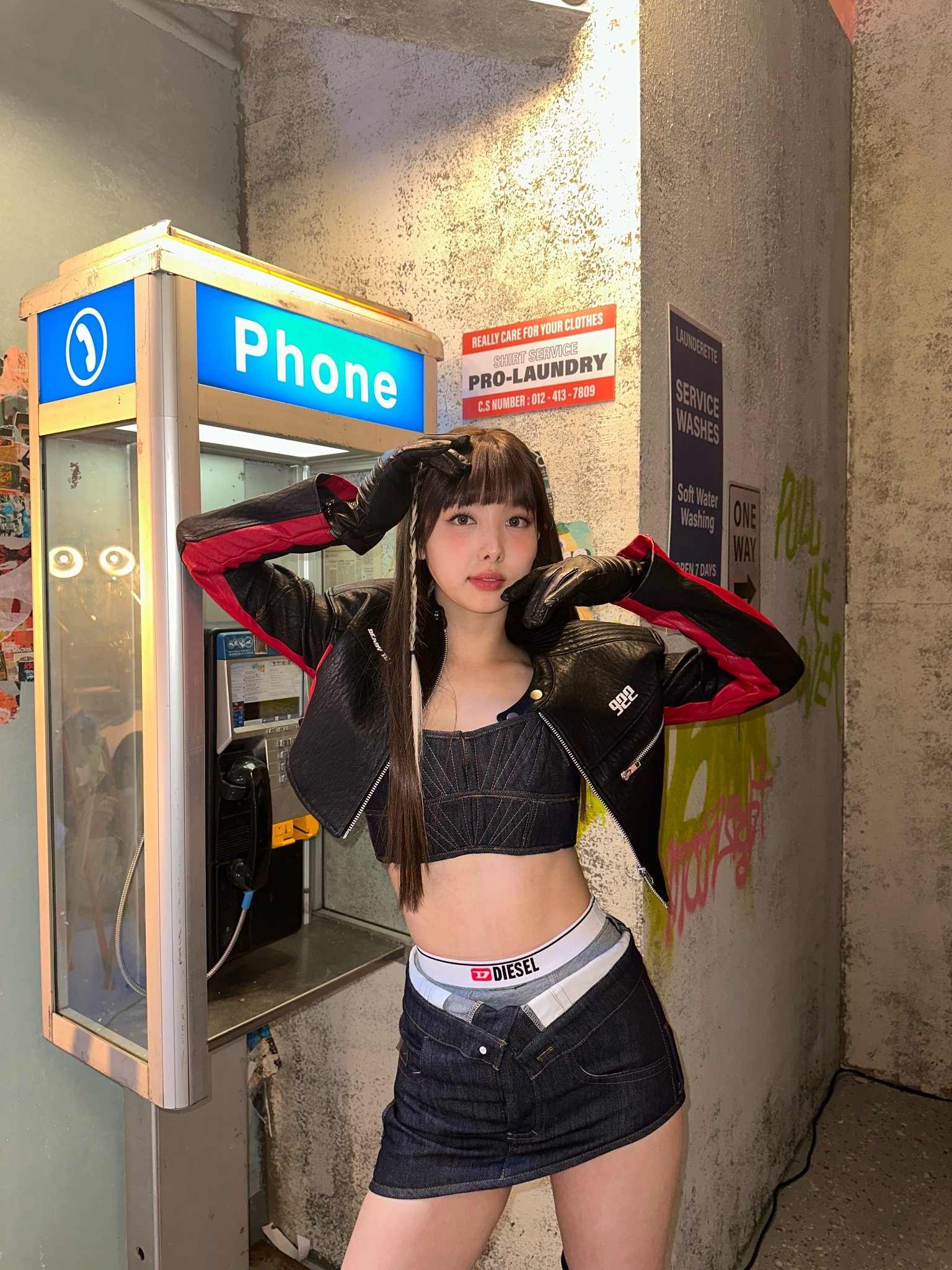 nayeon