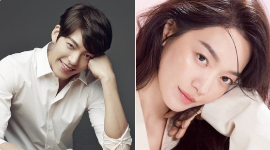 Shin Min ah Kim Woo bin thumbnail