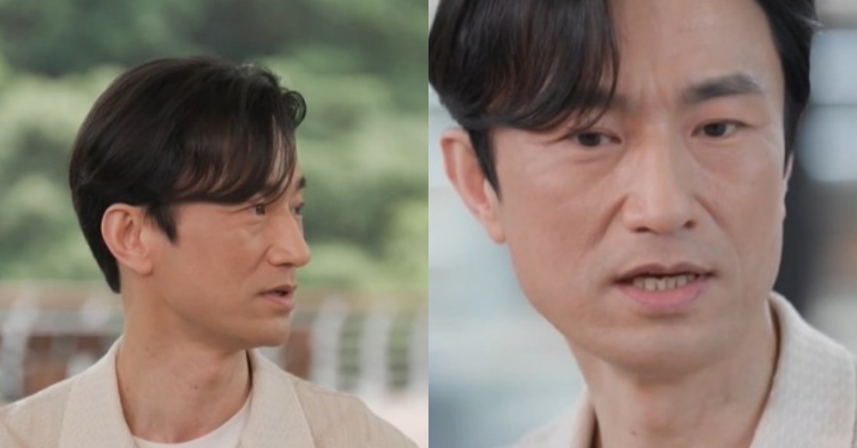 Kim Byung Chul