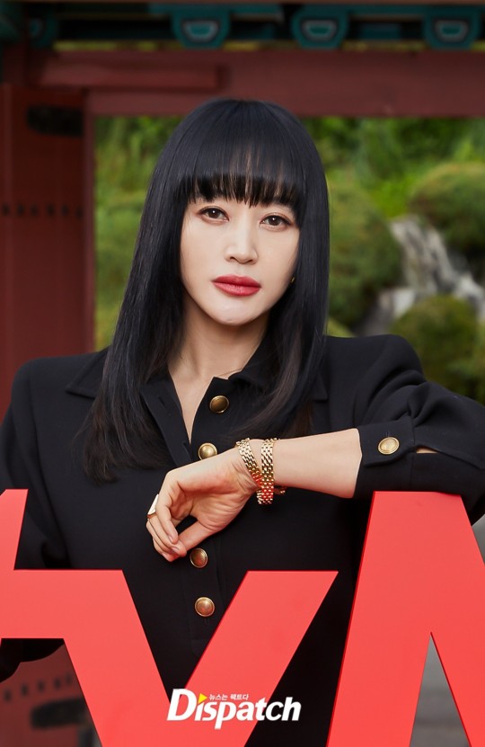 Kim Hye soo