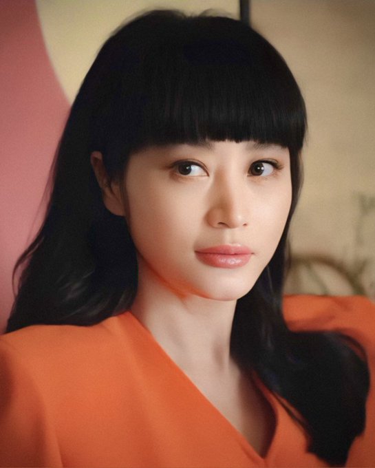 Kim Hye soo