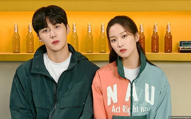 kim seon ho