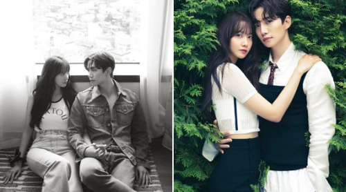 yoona lee junho thumbnail