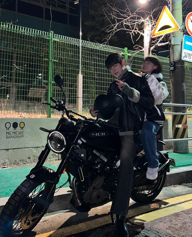 yoo jung hoo