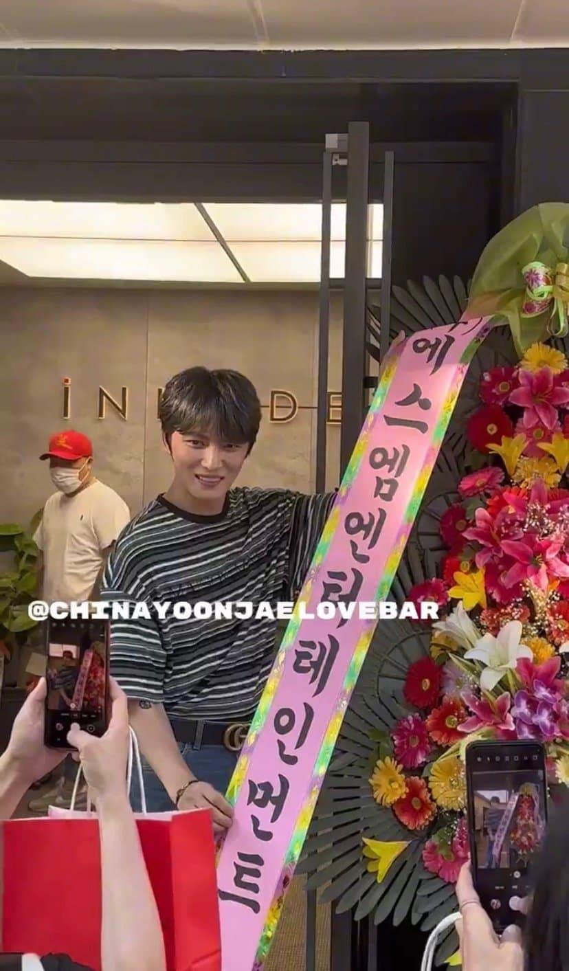 jaejoong